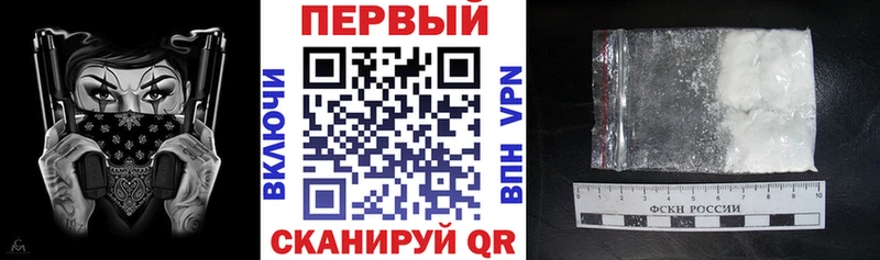 Купить где  Чёрмоз  Amphetamine 97% 