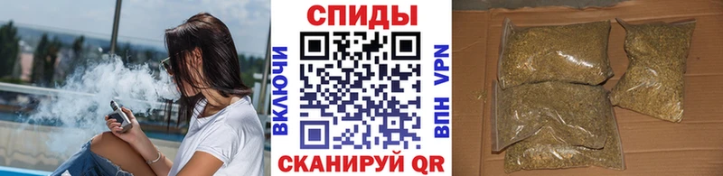 БУТИРАТ бутандиол  Купить  Чёрмоз 