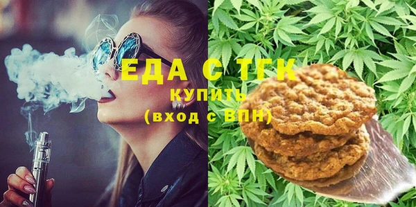 тгк Лагань