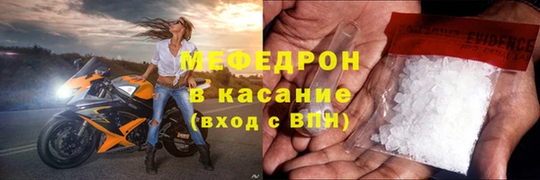 тгк Лагань