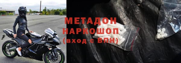 героин Ладушкин