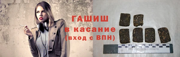 героин Ладушкин