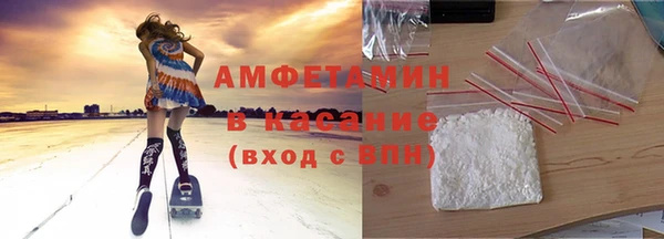 героин Ладушкин