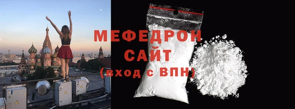 героин Ладушкин