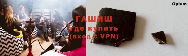 героин Ладушкин