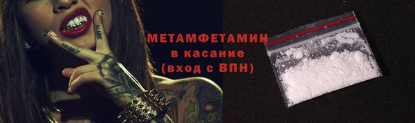тгк Лагань