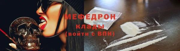 героин Ладушкин
