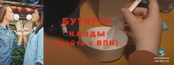 героин Ладушкин