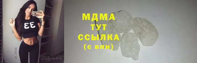 героин Ладушкин
