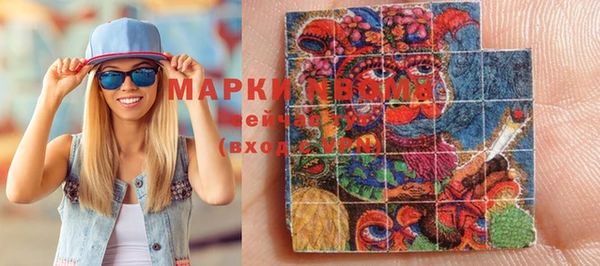 героин Ладушкин