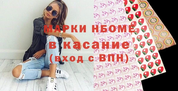 тгк Лагань