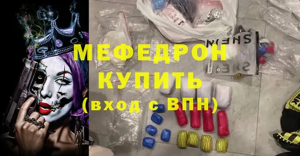 героин Ладушкин