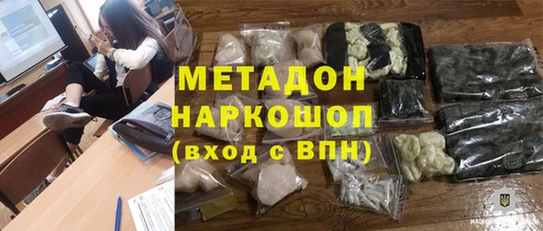 героин Ладушкин