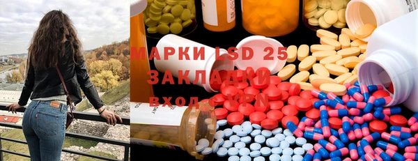 героин Ладушкин