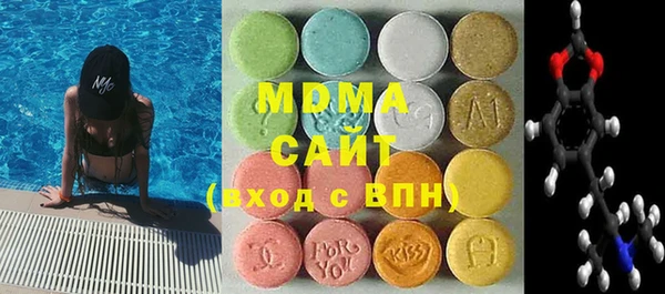 героин Ладушкин