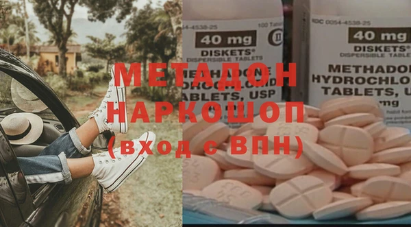 героин Ладушкин