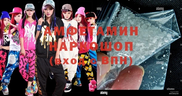 героин Ладушкин