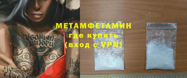 тгк Лагань