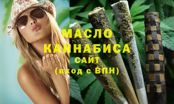 героин Ладушкин