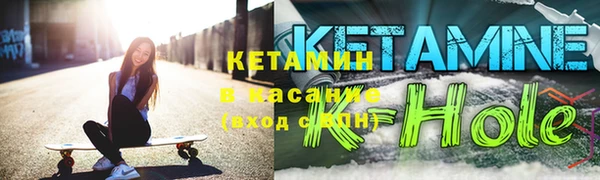 героин Ладушкин