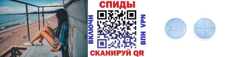 Купить где  Чёрмоз  Первитин пудра 