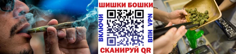 Конопля VHQ Чёрмоз